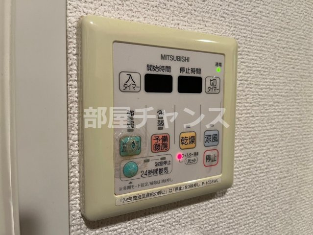 プレサンスmiu新栄の設備