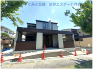 ハイ　ランドⅠの画像