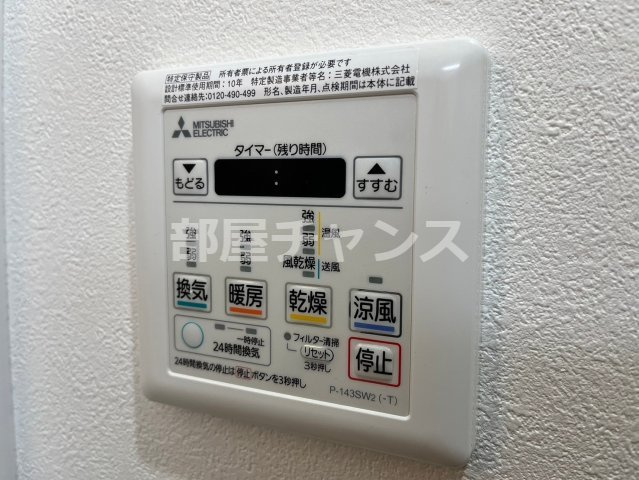 グランルクレ新栄ウエストの設備