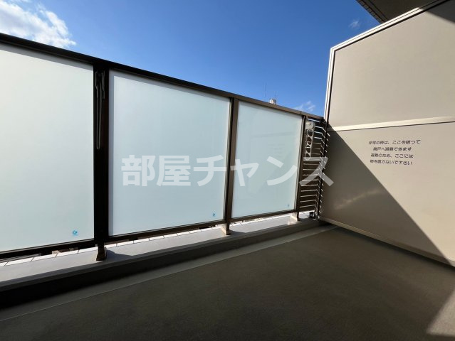 グランルクレ新栄ウエストのバルコニー|バルコニーからの眺めを楽しみながら食事をしませんか