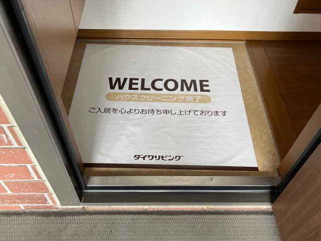 チェリーコートＢ棟の玄関