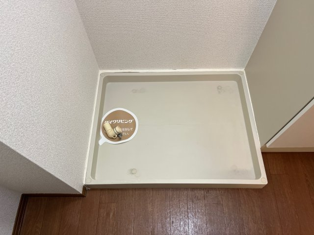 チェリーコートＢ棟のその他