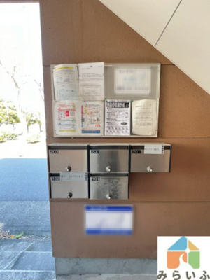 【その他共用部分】 | 旭ヶ丘ハイツ