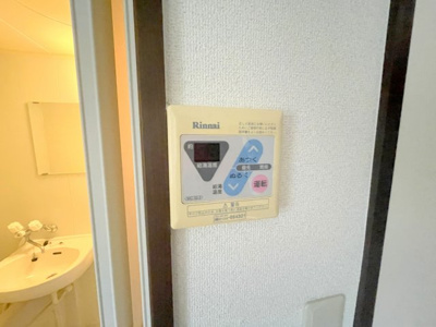 【設備】 | 天美参番館