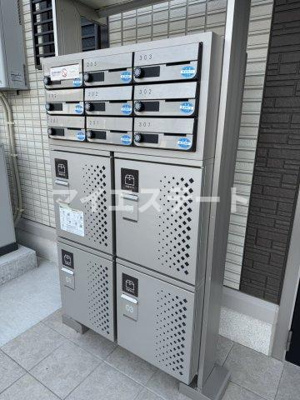 【その他共用部分】 | ウェスタ新八代