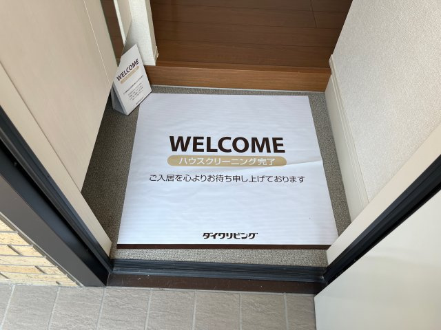 ルースコンフォールの玄関