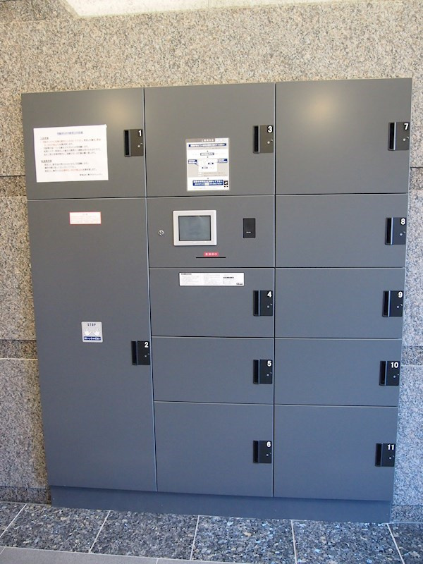 ルーブル三軒茶屋参番館のその他共用部分