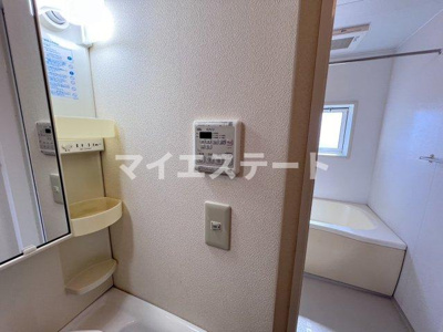 【その他】 | H・Iハイツ