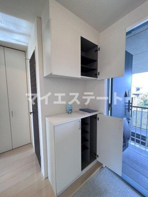 【その他】 | H・Iハイツ