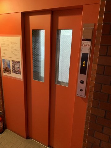 藤和曳舟コープのその他共用部分|エレベーター