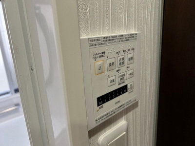 【設備】 | パークテラス西新オーゼ　プライスホームなら仲介手数料無料です！
