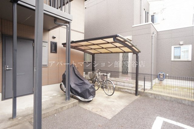 【その他共用部分】 | パークサイド松ヶ丘Ⅱ番館
