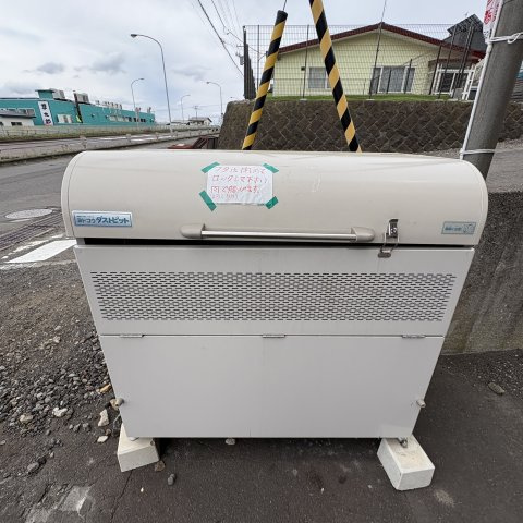 ハイツラポートBのその他共用部分
