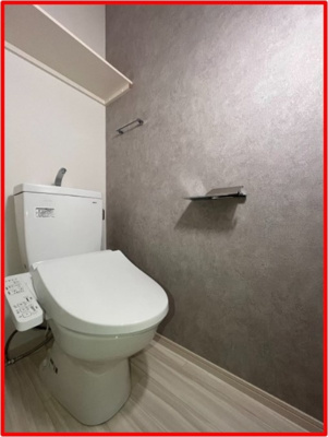 【トイレ】 |  GRANDTIC グランソレイユ 唐人町