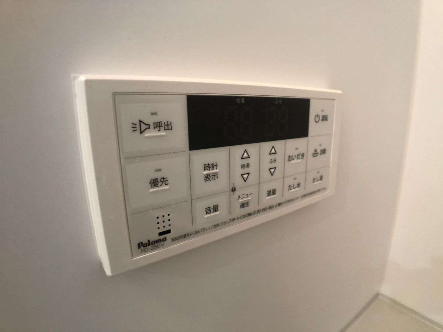 クリエオーレ上小阪の浴室