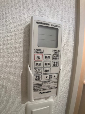 クリエオーレ上小阪の浴室