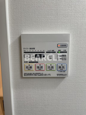 【設備】 | シュピア・メゾン油小路