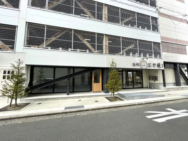 浜松出世横丁の外観