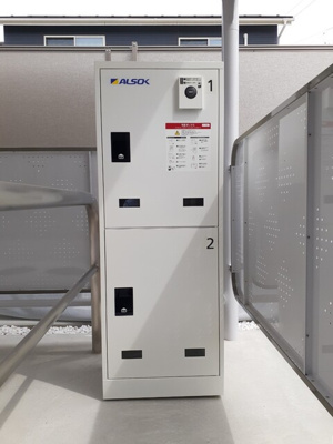 【その他共用部分】 | カルムⅡ