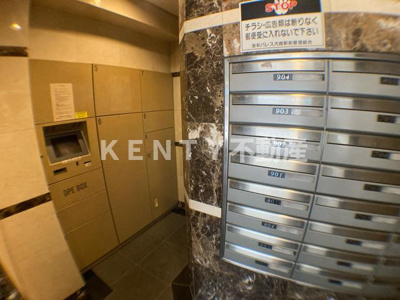 【その他共用部分】 | 菱和パレス大崎駅前