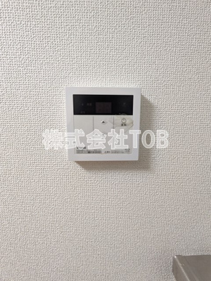 【設備】 | 佐藤コーポ | 給湯リモコン
