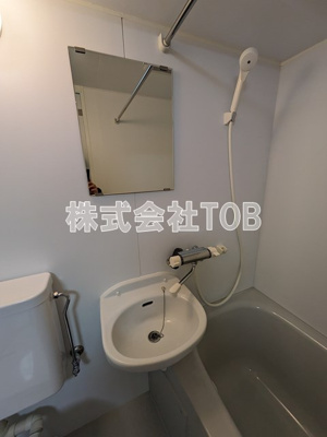 【洗面所】 | 佐藤コーポ