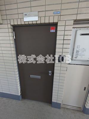 【その他】 | 佐藤コーポ