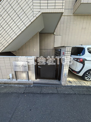 【エントランス】 | 佐藤コーポ