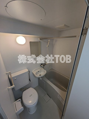 【浴室】 | 佐藤コーポ