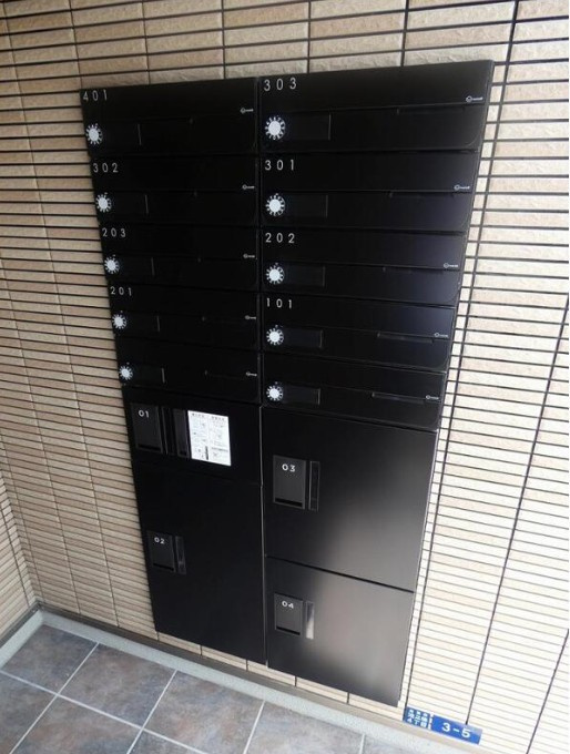 【その他共用部分】