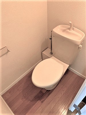 レオパレス八原のトイレ|画像6