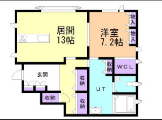 室蘭市輪西町1丁目32-11長屋の間取り