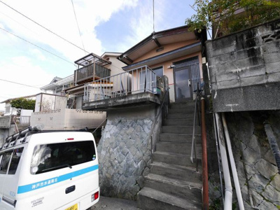 【外観】 | 鈴蘭台東町2丁目戸建