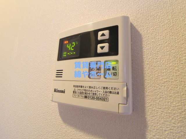 シスイル長居の設備