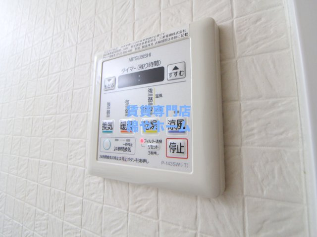 シスイル長居の設備