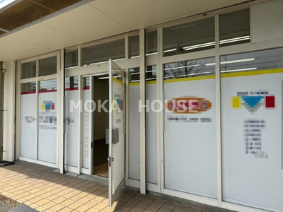 【外観】 | メゾンやすむろⅠテナント