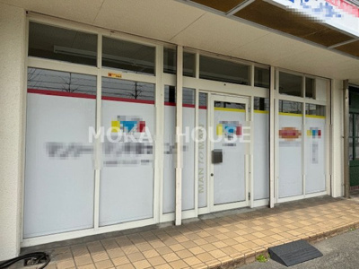 【外観】 | メゾンやすむろⅠテナント