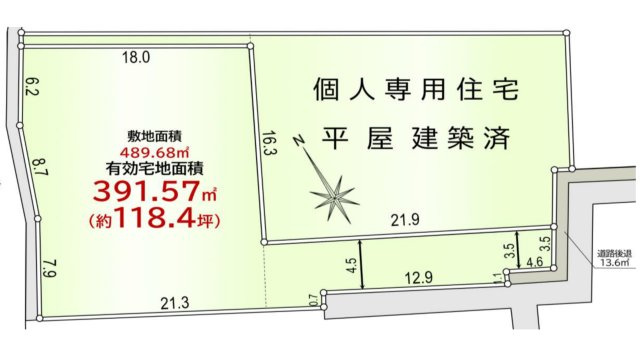 敷地面積148坪　売地　川越市大袋