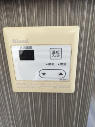 【設備】