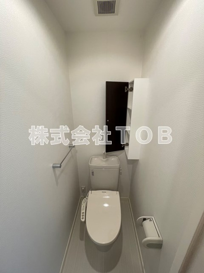 【トイレ】 | グリーンパル