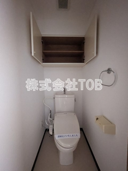 【トイレ】 | グラッドヒルズ明大前