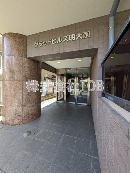 【エントランス】 | グラッドヒルズ明大前