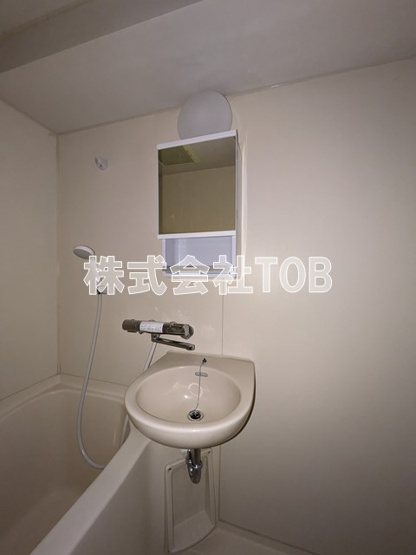 【洗面所】 | グラッドヒルズ明大前