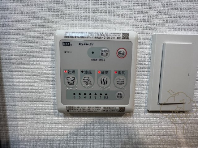 S-RESIDENCE福島玉川Unoの設備