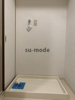 【内装】 | グローバルサイト茨木