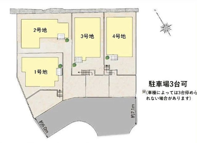 【区画図】 | 中山2丁目　新築住宅（3号地）