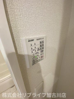 【設備】 | Zenis