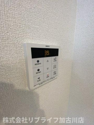 【設備】 | Zenis
