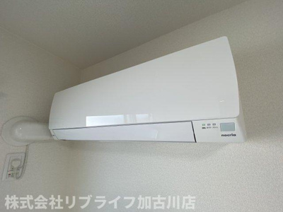 【設備】 | Zenis