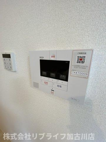 Zenisのその他